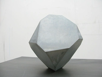 A cover of "monolith arteffact" cluster. The owner is montsee. The cluster consists of 5 elements.