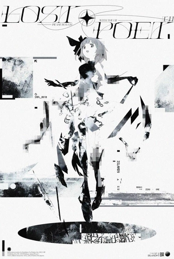 A cover of "M.C." cluster. The owner is cemented1. The cluster consists of 349 elements.