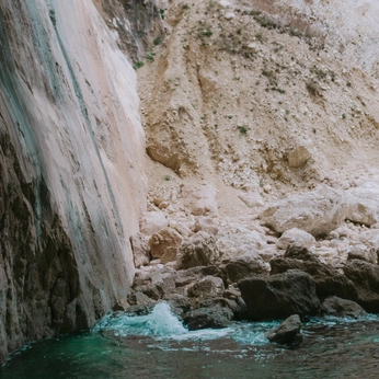 A cover of "ren’s lens 📷" cluster. The owner is minkfiction. The cluster consists of 14 elements.