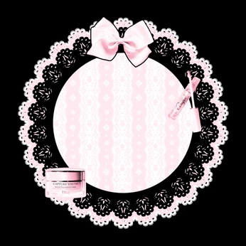 A cover of "Png overlays and resourc" cluster. The owner is rosieposi11. The cluster consists of 14 elements.