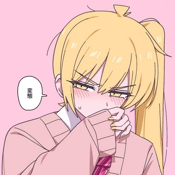 A cover of "(channel) caststation" cluster. The owner is mahoutunashounen. The cluster description is "stuff that is animated and drawn by caststation ". The cluster consists of 59 elements.