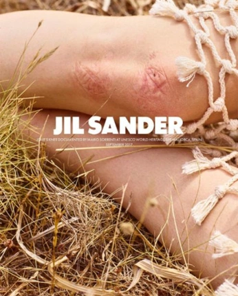 A cover of "질감" cluster. The owner is unizac. The cluster consists of 20 elements.