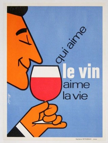 A cover of "Gulp" cluster. The owner is bheiligenthal. The cluster consists of 8 elements.