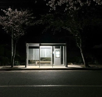 A cover of "FREYA" cluster. The owner is sawyerskipper. The cluster consists of 59 elements.