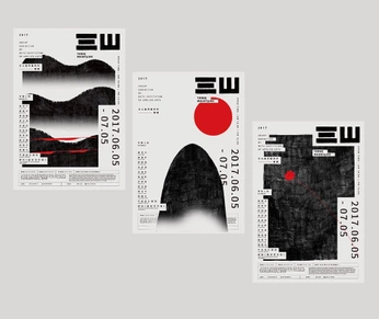 A cover of "Layouts & Posters" cluster. The owner is ashtont. The cluster consists of 3 elements.