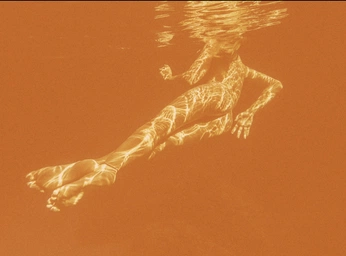 A cover of "woah" cluster. The owner is smileigh. The cluster consists of 21 elements.