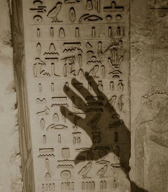 A cover of "Egypt" cluster. The owner is cosmopolya. The cluster consists of 10 elements.