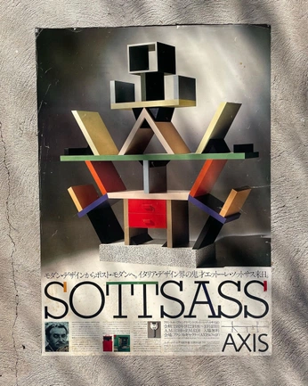 A cover of "Objektsss" cluster. The owner is kramkyb. The cluster consists of 1 element.