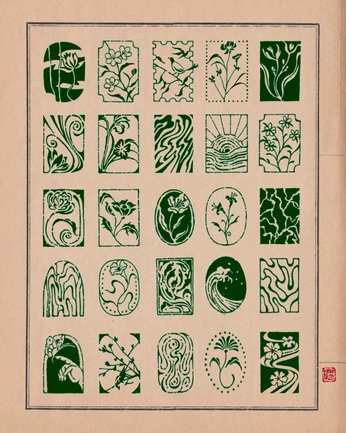 A cover of "31" cluster. The owner is mattb. The cluster consists of 19 elements.