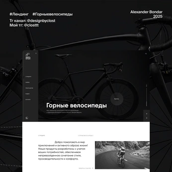 A cover of "smth interesting" cluster. The owner is bomgard. The cluster consists of 2 elements.