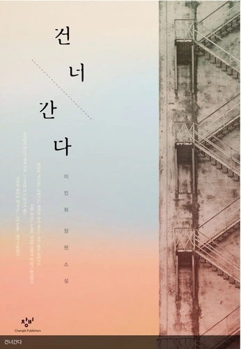 A cover of "Portafolio Arq" cluster. The owner is ferzempo. The cluster consists of 16 elements.