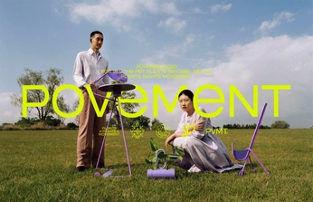 A cover of "Contemporary Digital" cluster. The owner is sophiehospes. The cluster consists of 11 elements.