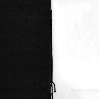 A cover of "Lay It Out" cluster. The owner is hueee. The cluster consists of 62 elements.