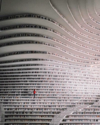 A cover of "ARCHI - Contemporaine" cluster. The owner is fredericclad. The cluster consists of 160 elements.