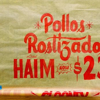 A cover of "latino vernacular design" cluster. The owner is dominiquedreams. The cluster consists of 34 elements.