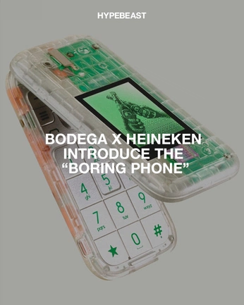 A cover of "Digital" cluster. The owner is tolentino. The cluster consists of 15 elements.