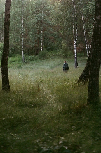 A cover of "work" cluster. The owner is austin28. The cluster consists of 15 elements.