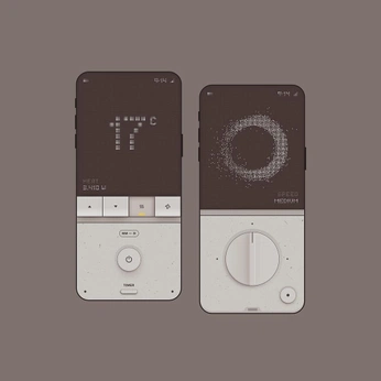 A cover of "Coolness" cluster. The owner is bighouse. The cluster consists of 2 elements.