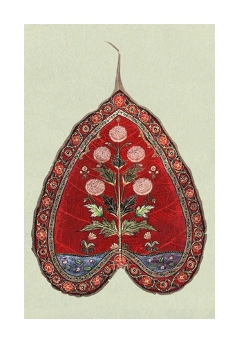 A cover of "Inspo" cluster. The owner is prush. The cluster consists of 930 elements.