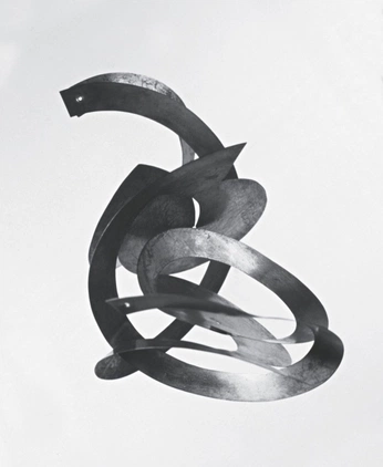 A cover of "Sculpture" cluster. The owner is designulitka. The cluster consists of 2 elements.