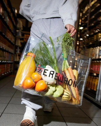 A cover of "poke bowl" cluster. The owner is bouziancopmans. The cluster consists of 14 elements.