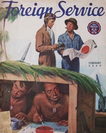 A cover of "Military" cluster. The owner is luiss. The cluster consists of 1 element.