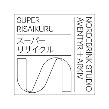 Cover of Design cluster