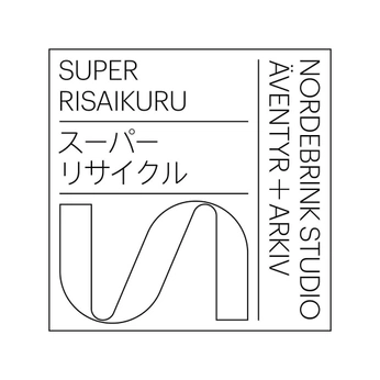 A cover of "Suburb Studios" cluster. The owner is rmcrdv. The cluster consists of 126 elements.