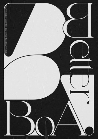 A cover of "Inspiring Posters" cluster. The owner is masiha81. The cluster consists of 16 elements.