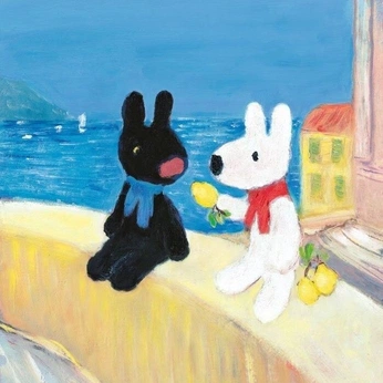 A cover of "Cute wallpapers" cluster. The owner is cinnammongirl. The cluster consists of 16 elements.