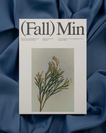 A cover of "Minimal poster" cluster. The owner is cammi. The cluster consists of 24 elements.