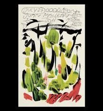 A cover of "paisaje interior" cluster. The owner is supersickgirl. The cluster consists of 9 elements.