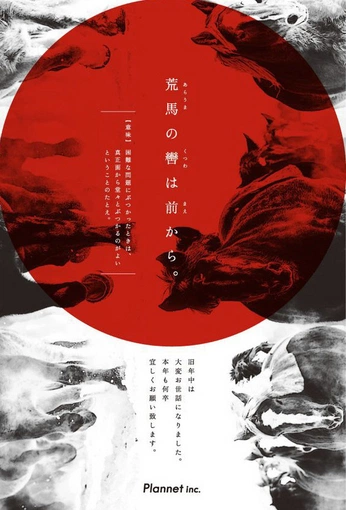 A cover of "Design inspo" cluster. The owner is oneandnonly. The cluster consists of 8 elements.