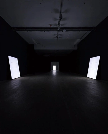 A cover of "TMA Vast" cluster. The owner is several2many. The cluster consists of 20 elements.