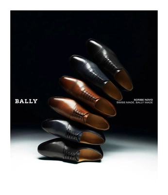 A cover of "PRODUCT" cluster. The owner is mcazerie. The cluster consists of 683 elements.