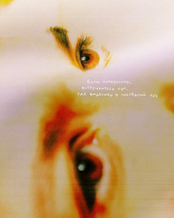 A cover of "Content" cluster. The owner is anlina. The cluster consists of 1 element.