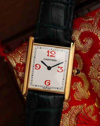 A cover of "Watch" cluster. The owner is ijsstudio. The cluster consists of 21 elements.