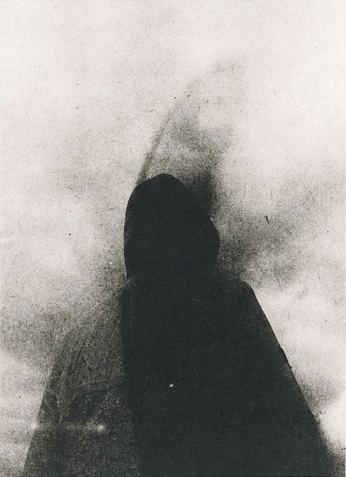 A cover of "Mystery" cluster. The owner is kenja. The cluster consists of 4 elements.