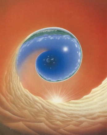 A cover of "scifii surreal" cluster. The owner is katonivuku. The cluster consists of 4 elements.