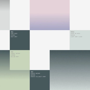 A cover of "Colors" cluster. The owner is tinychinesegirl. The cluster consists of 3 elements.