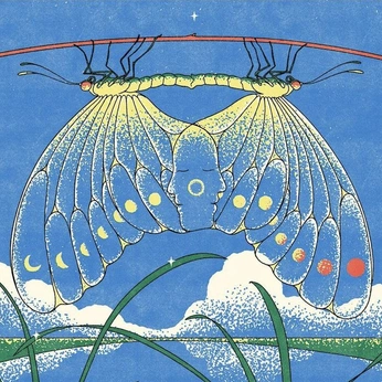 A cover of "(my wife) ✨🐌🩷🐛✨" cluster. The owner is hrblove. The cluster description is "everything leads to you ". The cluster consists of 95 elements.