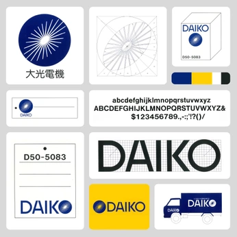 A cover of "Identity Designs" cluster. The owner is ashtont. The cluster consists of 4 elements.