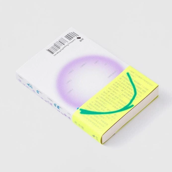 A cover of "fake it until you make i" cluster. The owner is hadarby. The cluster consists of 8 elements.