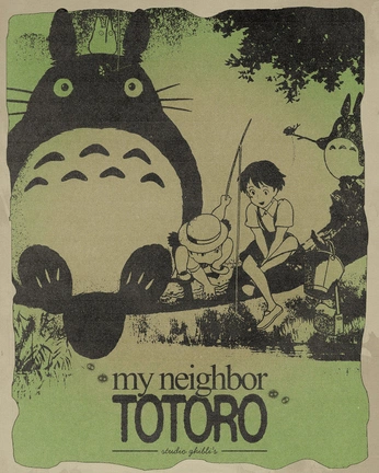 A cover of "Poster" cluster. The owner is akiho. The cluster consists of 1 element.