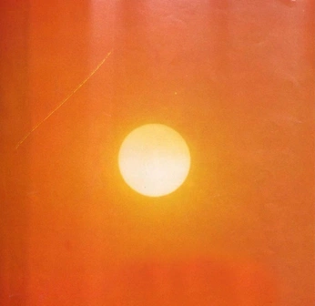 A cover of "kinnik" cluster. The owner is newatlas. The cluster consists of 45 elements.