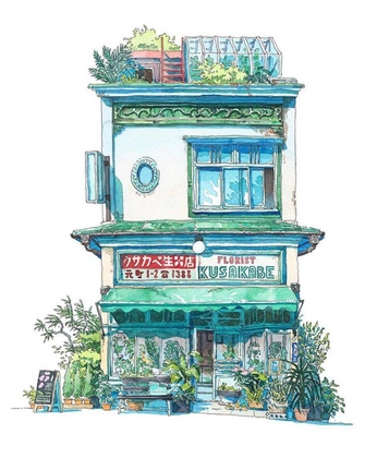 A cover of "Drugs Storefront" cluster. The owner is bleachdesigned. The cluster consists of 52 elements.