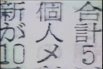 A cover of "artwork" cluster. The owner is salemm. The cluster consists of 3 elements.