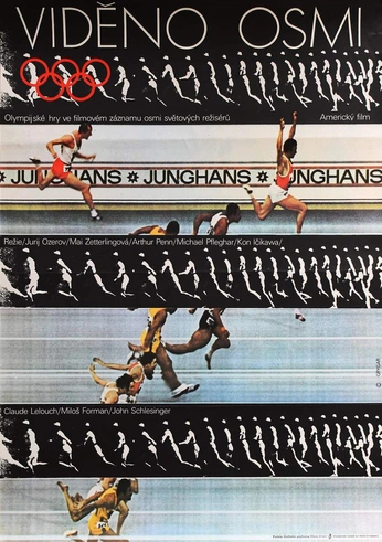 A cover of "RUNNING" cluster. The owner is adand. The cluster consists of 3 elements.