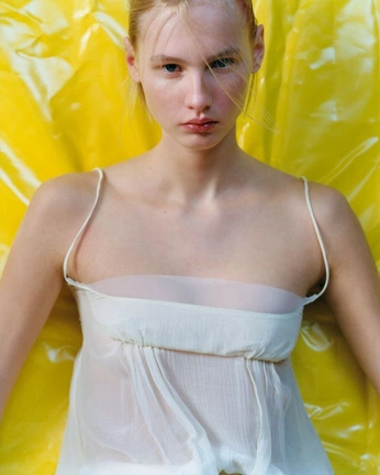 A cover of "Borti-isme" cluster. The owner is ethanfloro. The cluster consists of 3 elements.