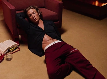 A cover of "CRISP" cluster. The owner is eleanoramari. The cluster consists of 59 elements.